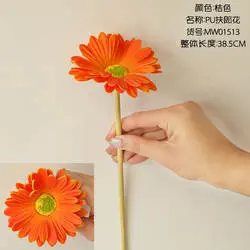Real Touch Artificial PU Gerbera Daisy Flower Bouquet Home Wedding Decoration Table Centerpiece Artificial Flower