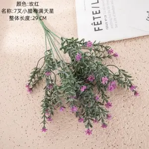 Babys Breath Artificial Flowers Gypsophila Real Touch Flowers for Wedding Party Home Garden Decoration
