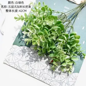 Eucalyptus Branches Bouquet Plant Leaves Preserved Eucalyptus For Garden Home Wedding Decoration