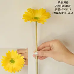 Real Touch Artificial PU Gerbera Daisy Flower Bouquet Home Wedding Decoration Table Centerpiece Artificial Flower