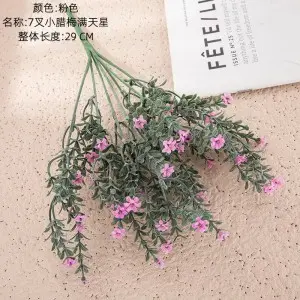 Babys Breath Artificial Flowers Gypsophila Real Touch Flowers for Wedding Party Home Garden Decoration