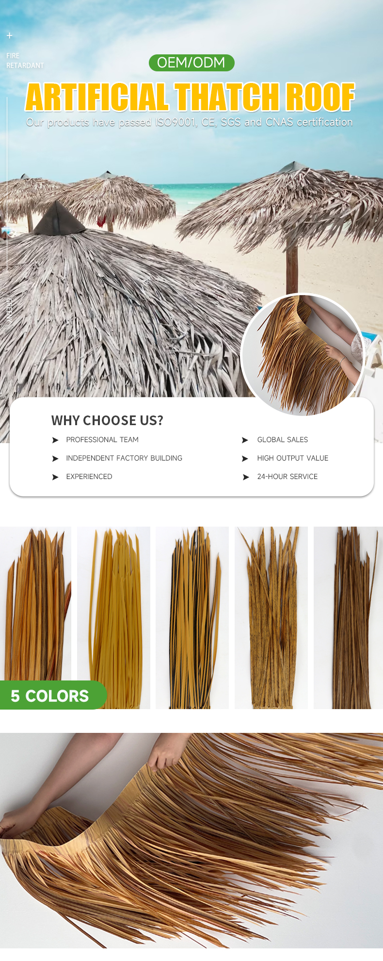 straw_01